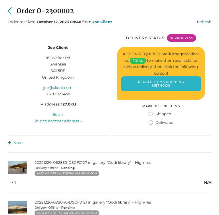 Image delivery on the order page.