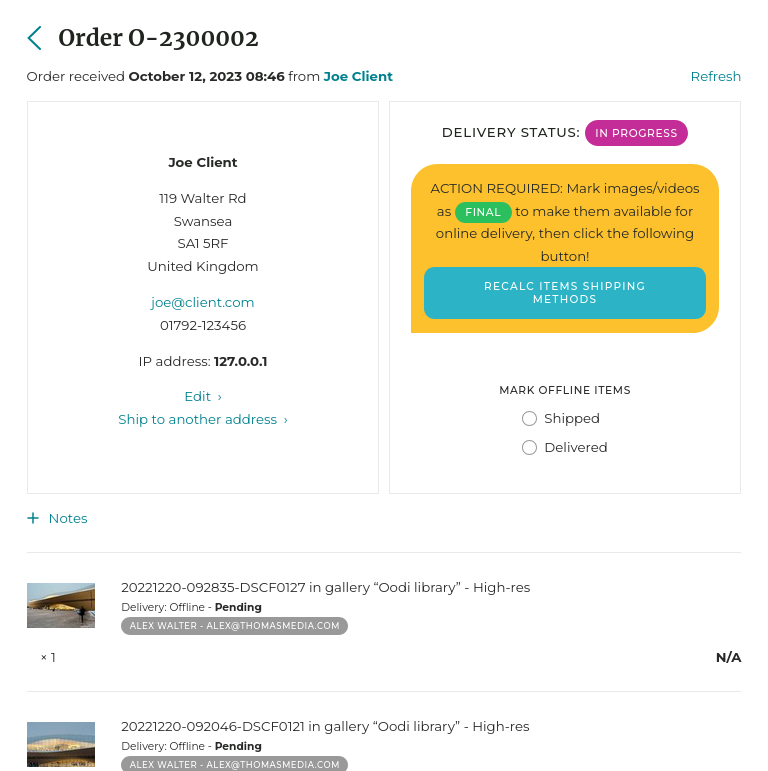 Image delivery on the order page.